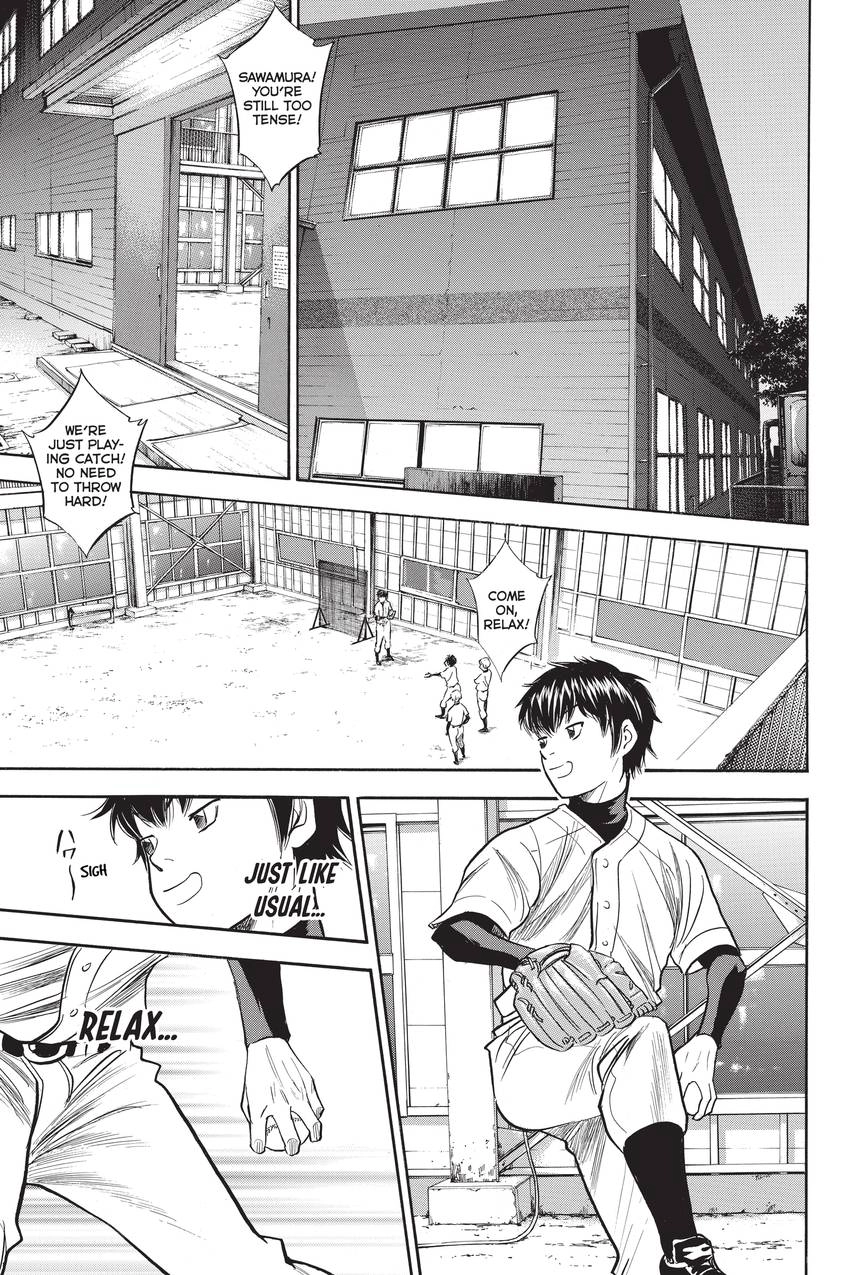 Read Daiya no C chapter 300 image 2 on Lezhin