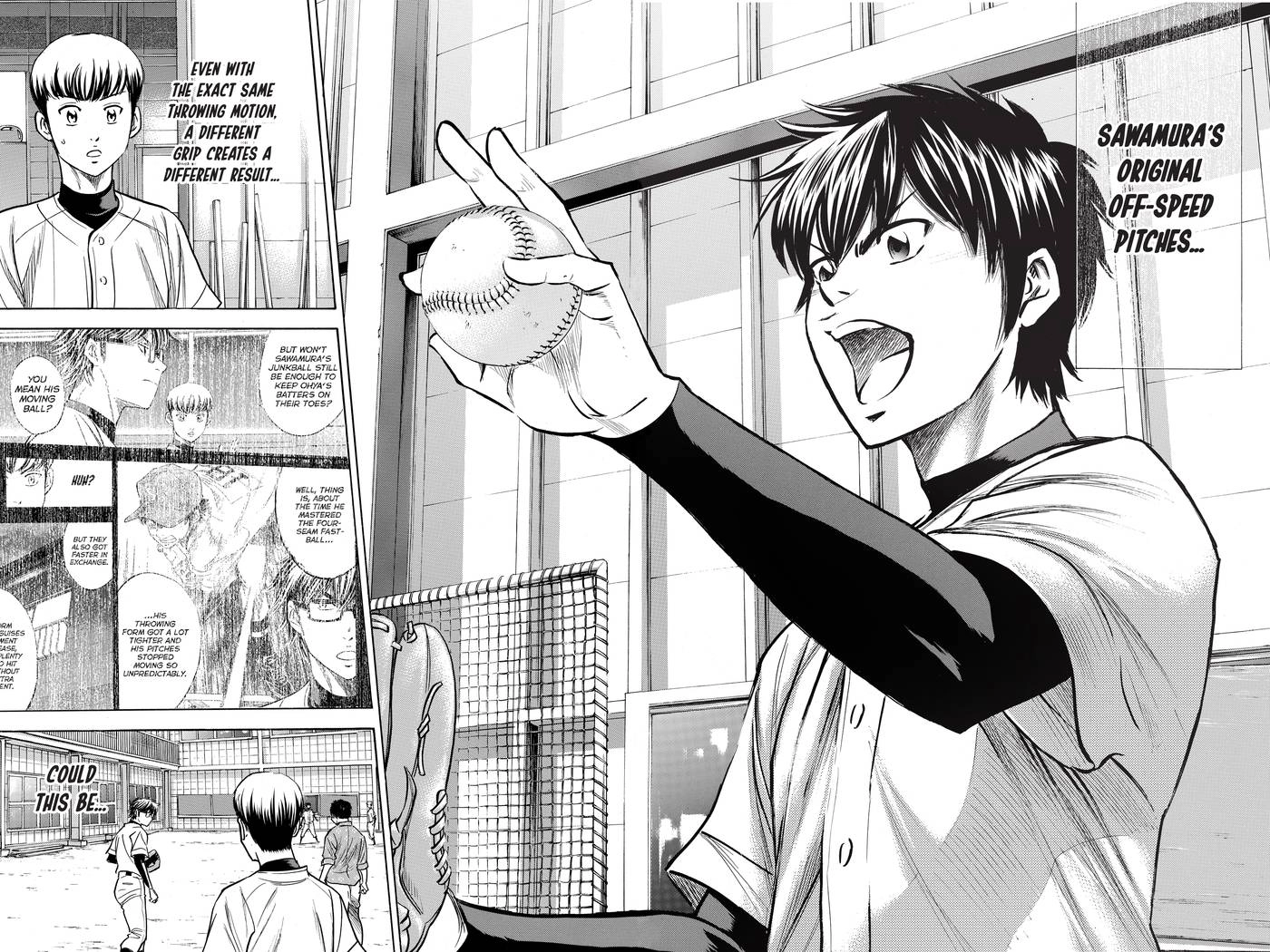 Read Daiya no C chapter 300 image 21 on Lezhin