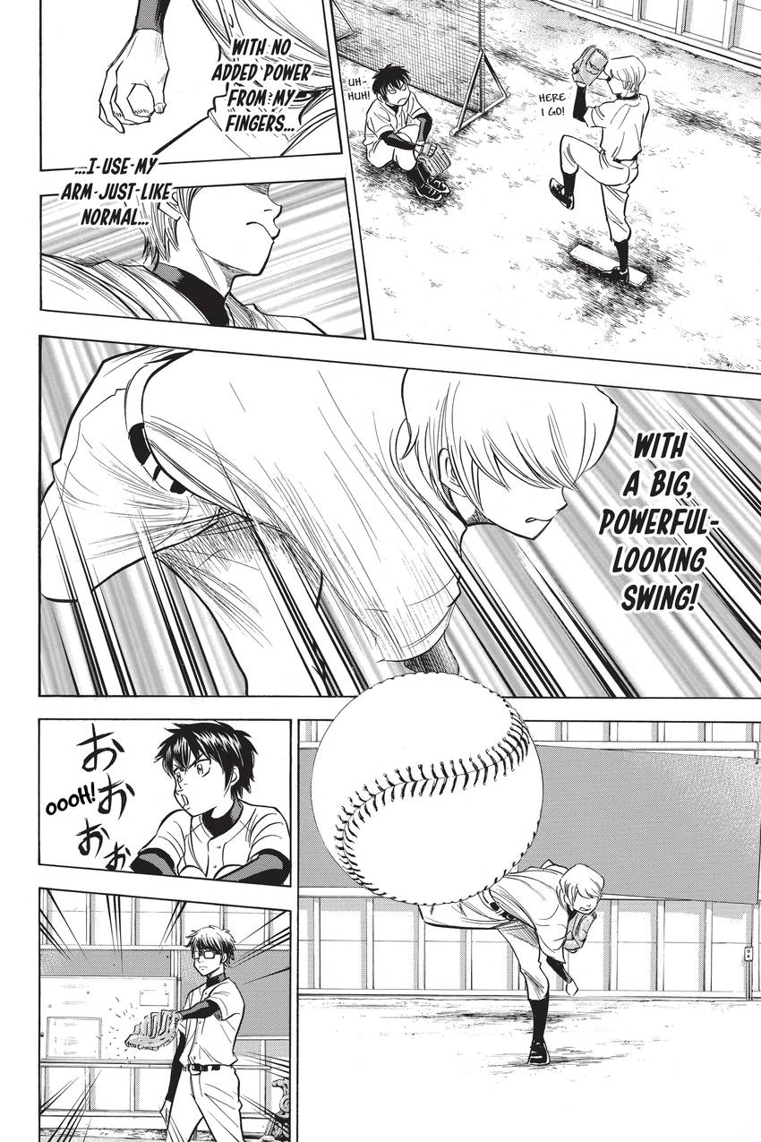 Read Daiya no C chapter 300 image 5 on Lezhin