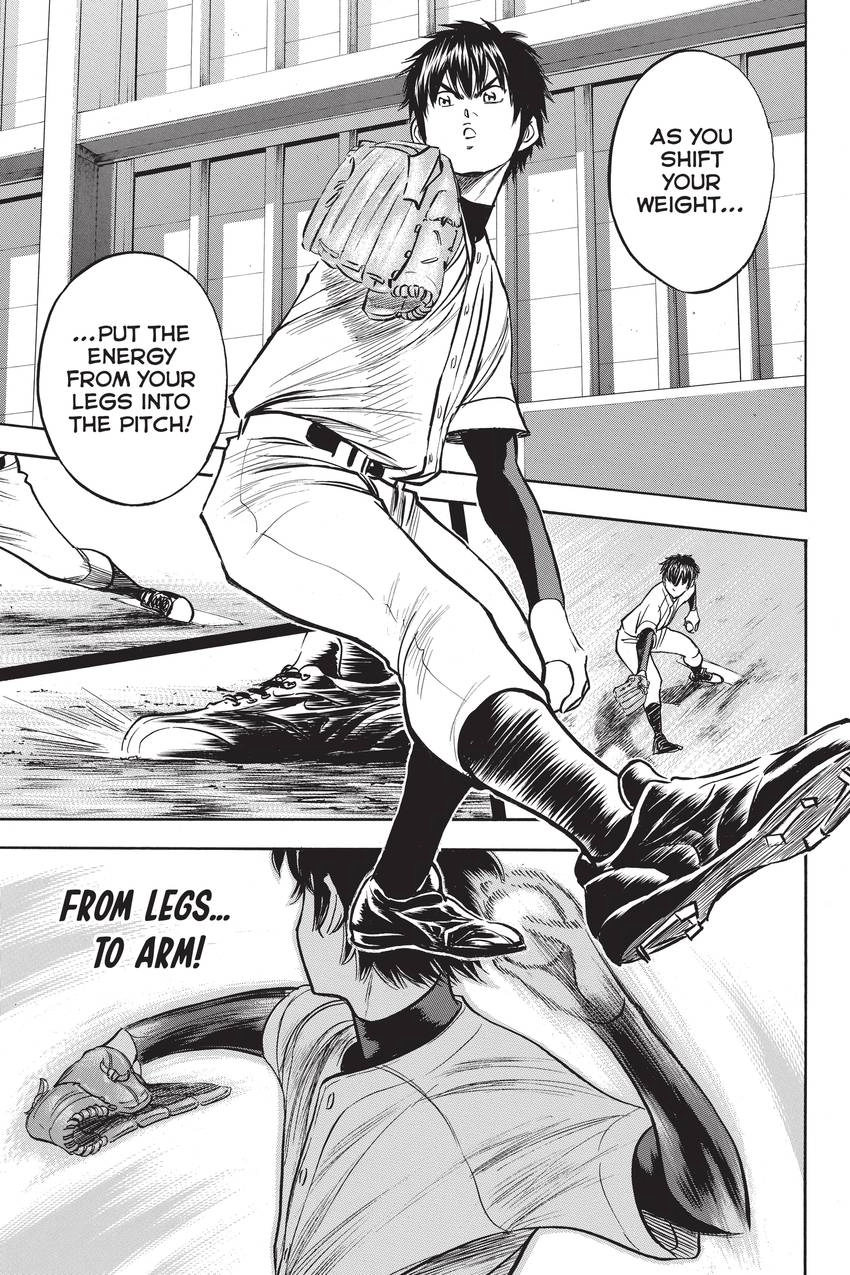 Read Daiya no C chapter 300 image 8 on Lezhin