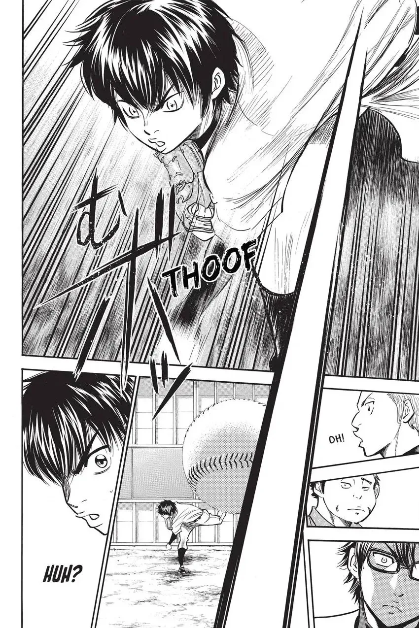 Read Daiya no C chapter 300 image 9 on Lezhin