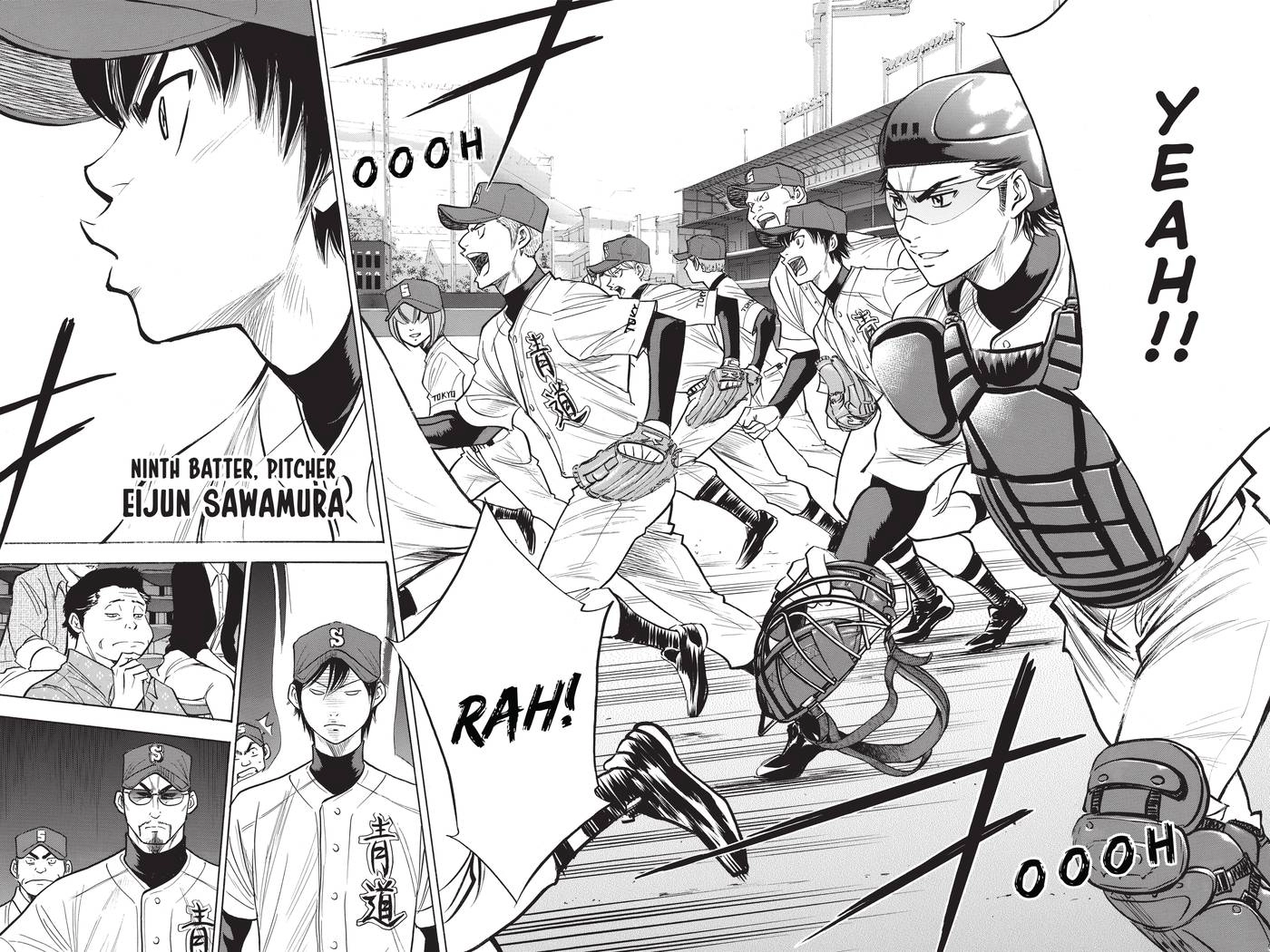 Read Daiya no C chapter 301 image 10 on Lezhin