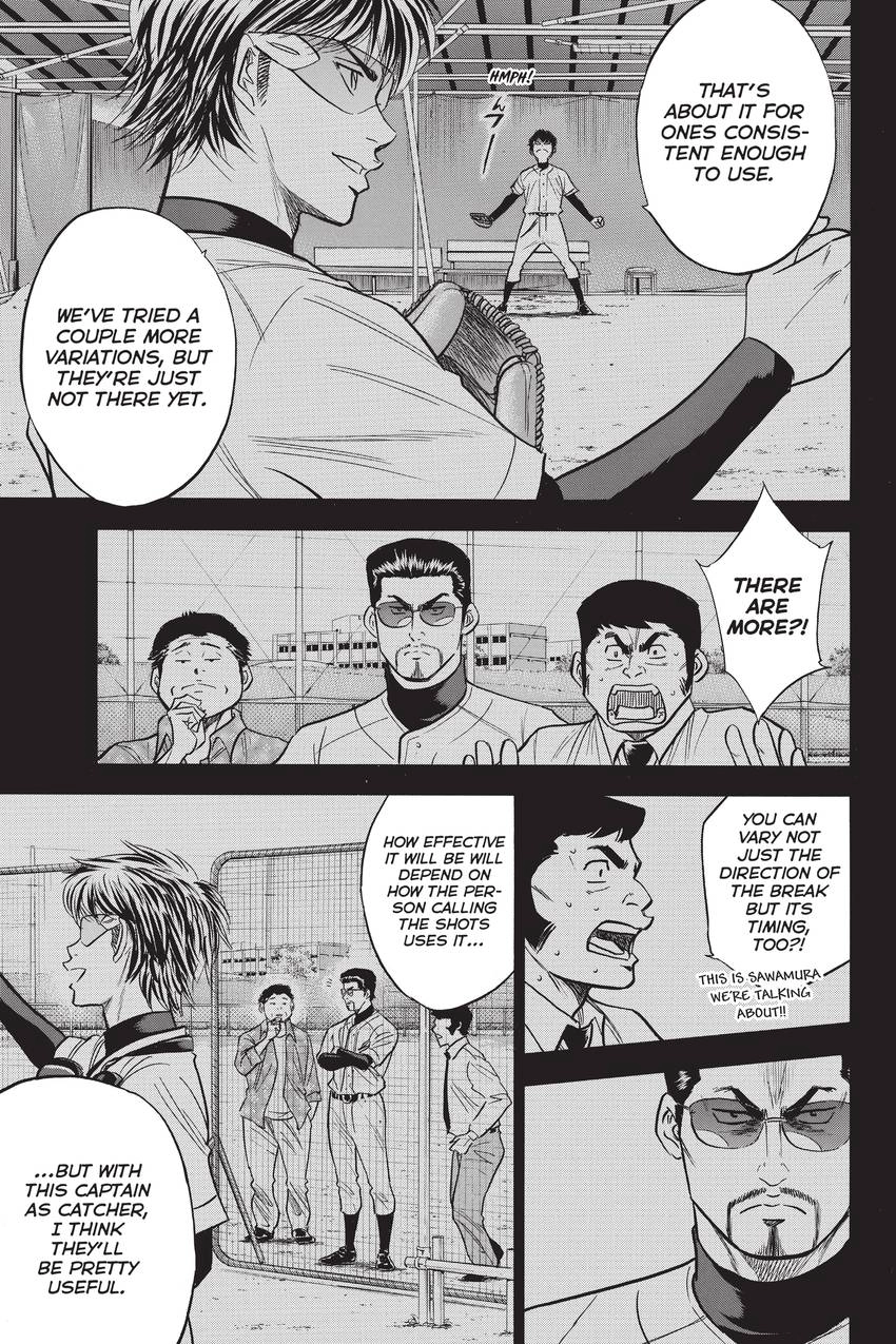Read Daiya no C chapter 301 image 14 on Lezhin