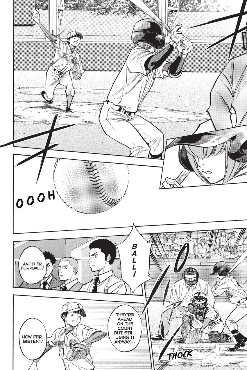 Read Daiya no C chapter 301 image 2 on Lezhin