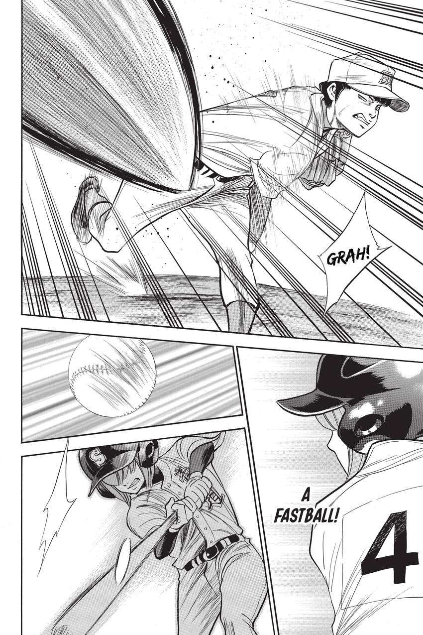 Read Daiya no C chapter 301 image 4 on Lezhin