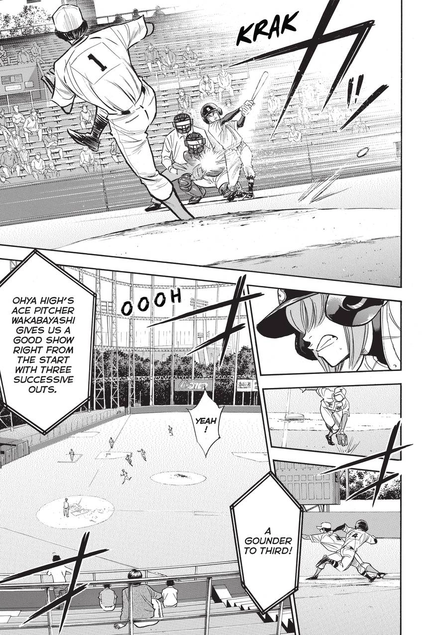 Read Daiya no C chapter 301 image 5 on Lezhin