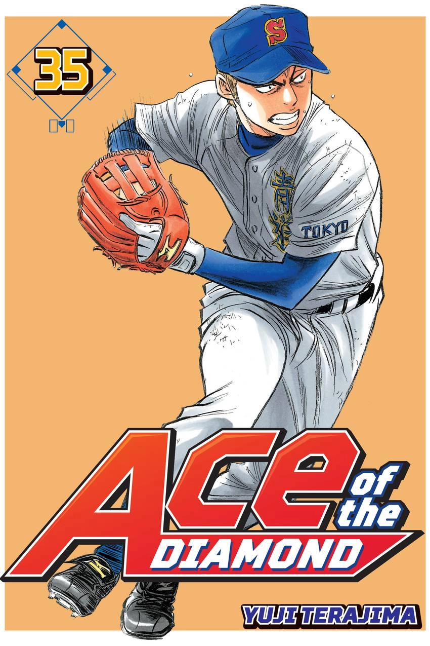 Read Daiya no C chapter 302 image 0 on Lezhin
