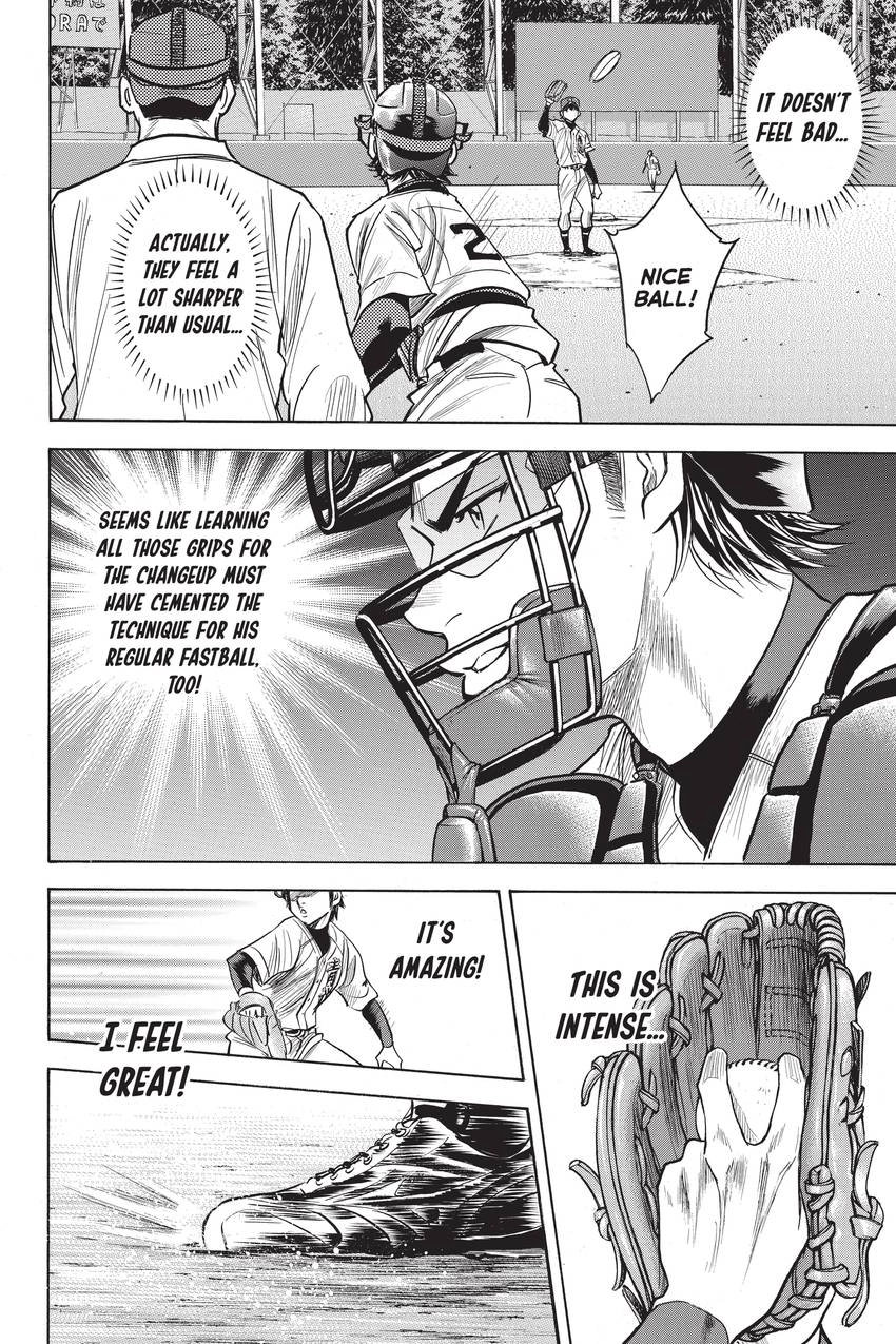 Read Daiya no C chapter 302 image 11 on Lezhin