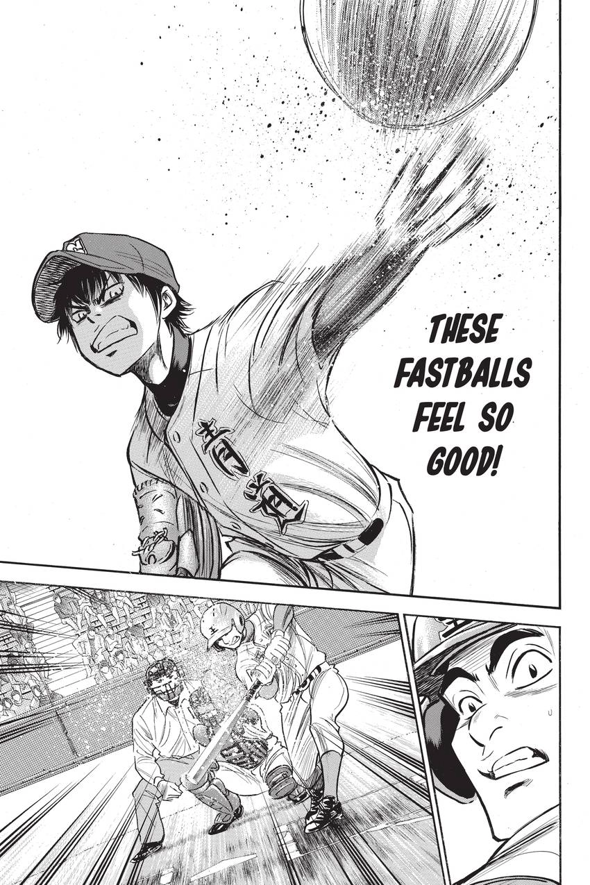 Read Daiya no C chapter 302 image 12 on Lezhin