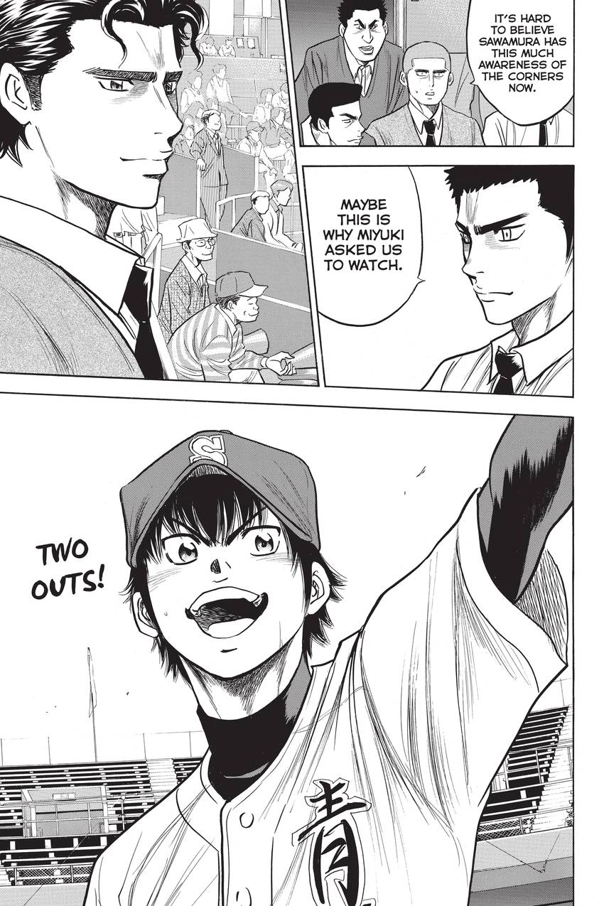 Read Daiya no C chapter 302 image 14 on Lezhin