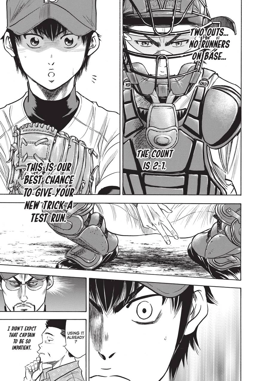 Read Daiya no C chapter 302 image 16 on Lezhin