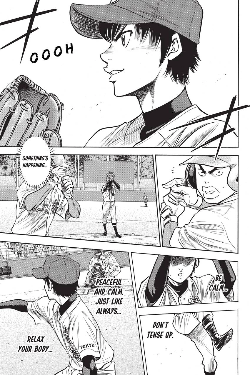 Read Daiya no C chapter 302 image 18 on Lezhin