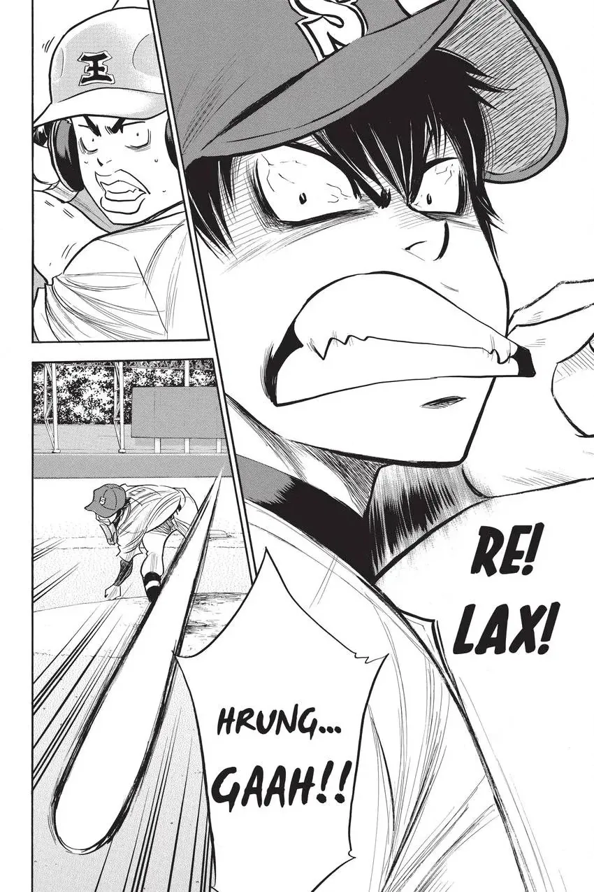 Read Daiya no C chapter 302 image 19 on Lezhin