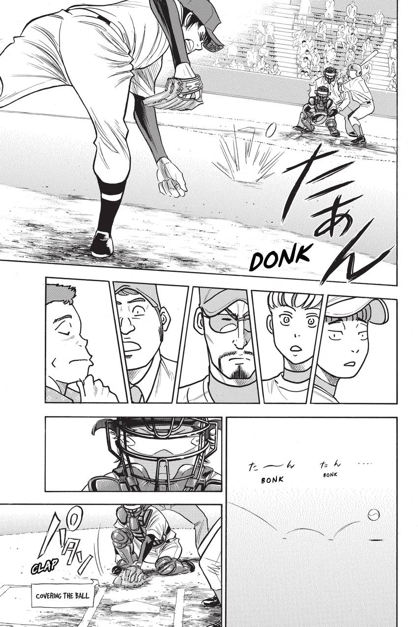 Read Daiya no C chapter 302 image 20 on Lezhin