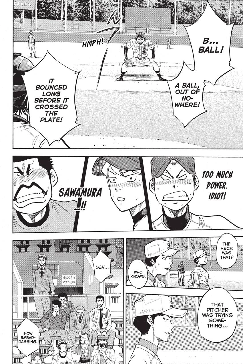 Read Daiya no C chapter 302 image 21 on Lezhin