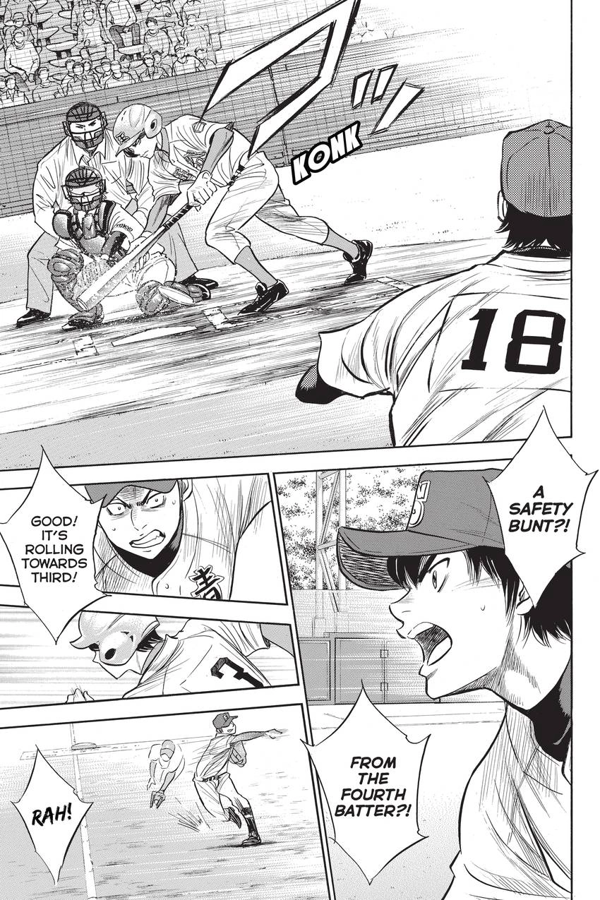 Read Daiya no C chapter 302 image 24 on Lezhin