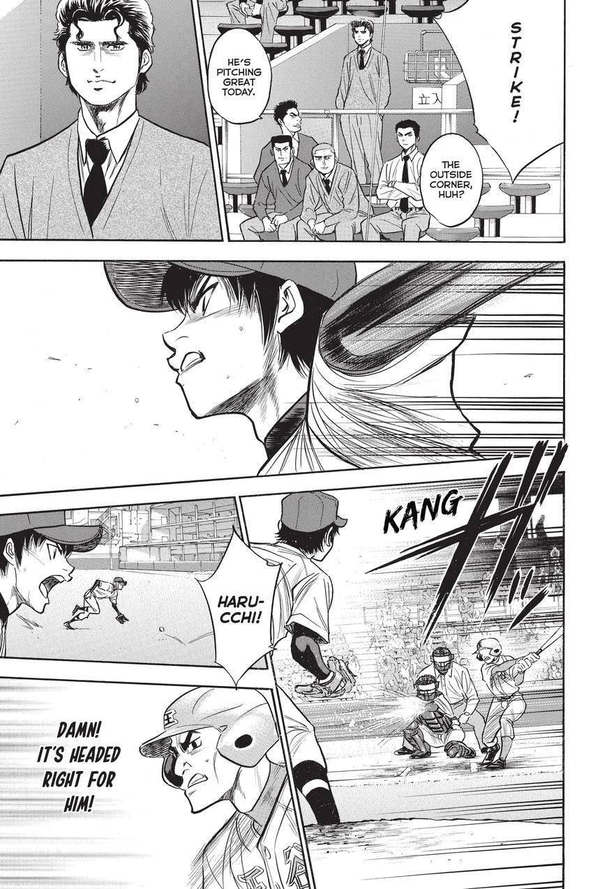 Read Daiya no C chapter 302 image 8 on Lezhin
