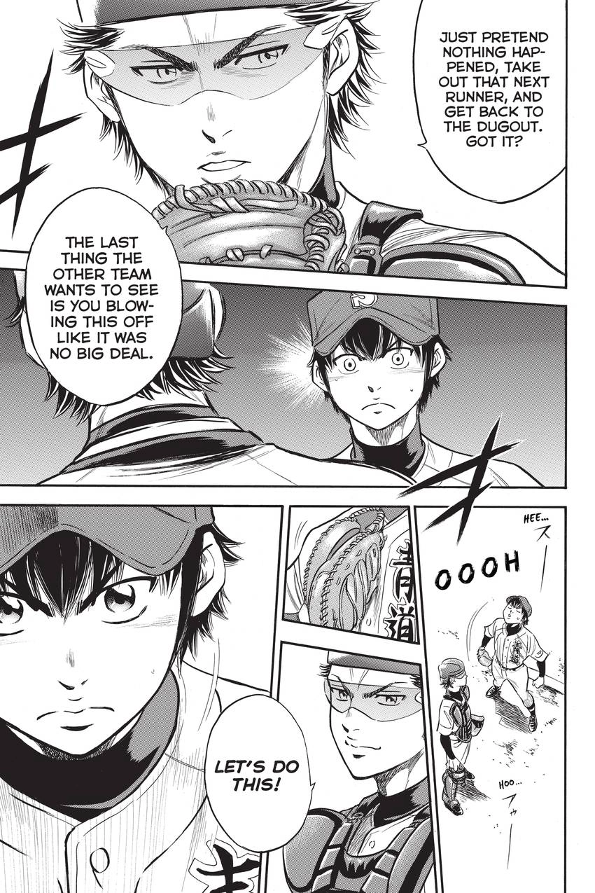 Read Daiya no C chapter 303 image 10 on Lezhin