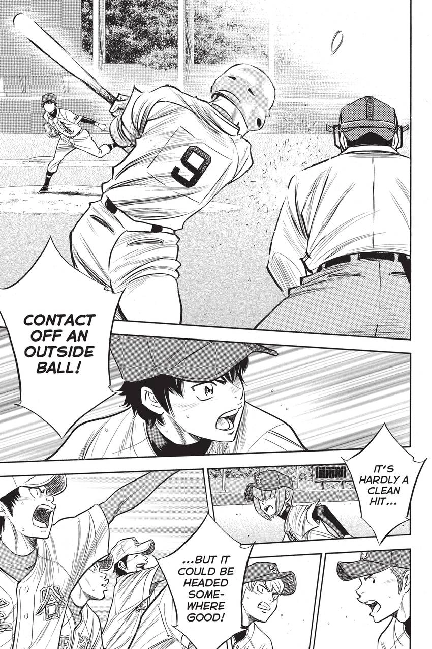 Read Daiya no C chapter 303 image 14 on Lezhin
