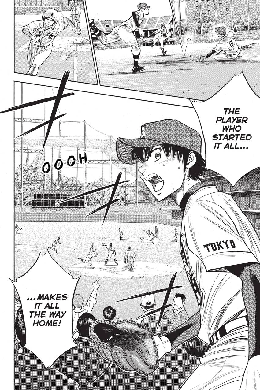 Read Daiya no C chapter 303 image 15 on Lezhin