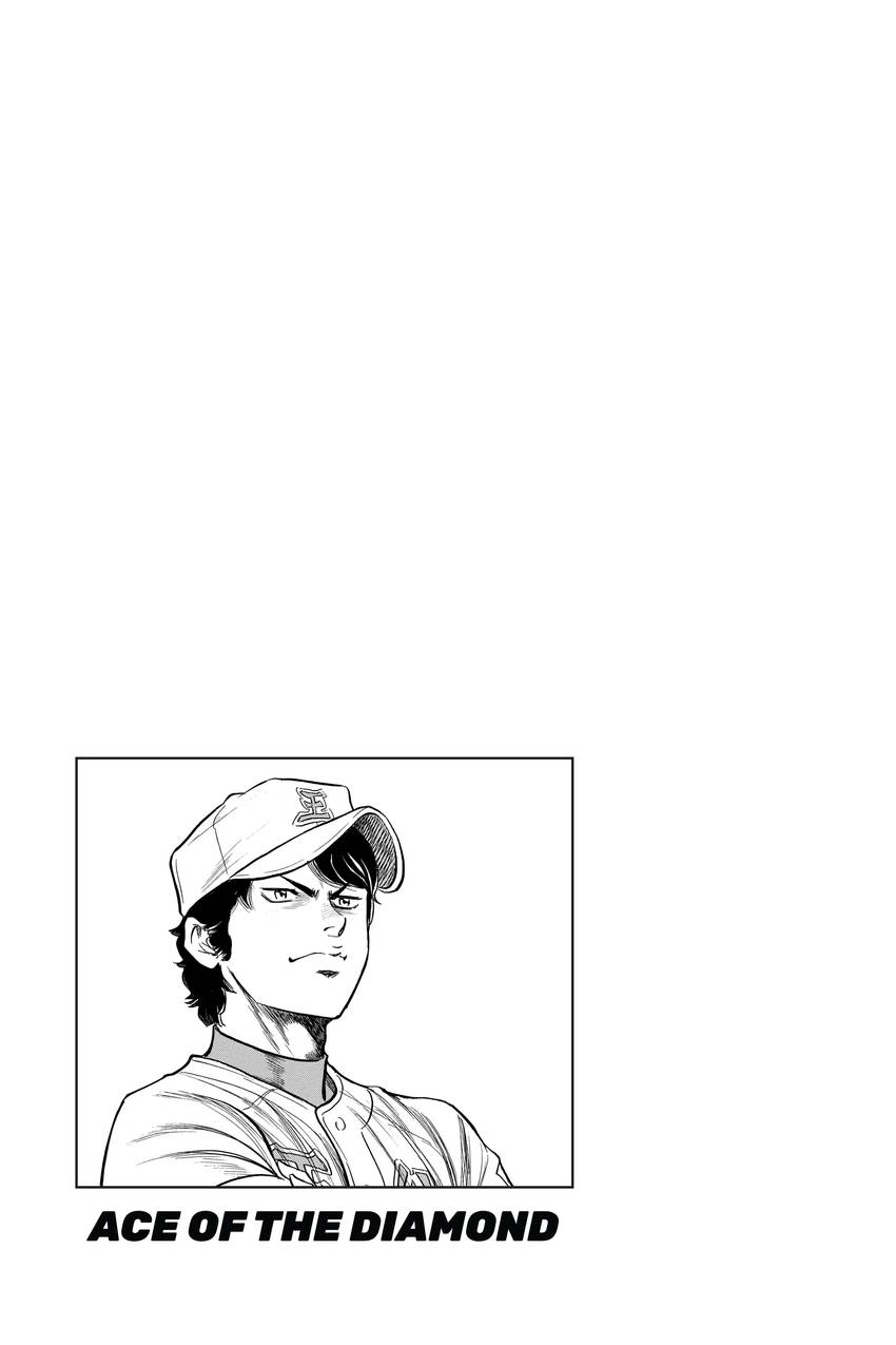 Read Daiya no C chapter 303 image 20 on Lezhin
