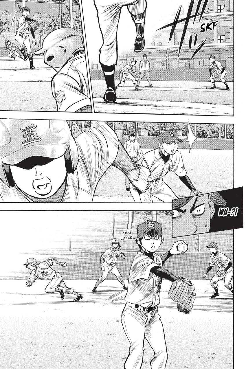 Read Daiya no C chapter 303 image 4 on Lezhin