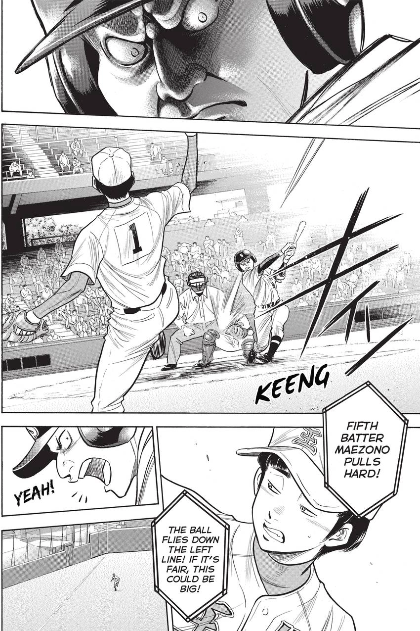 Read Daiya no C chapter 304 image 11 on Lezhin