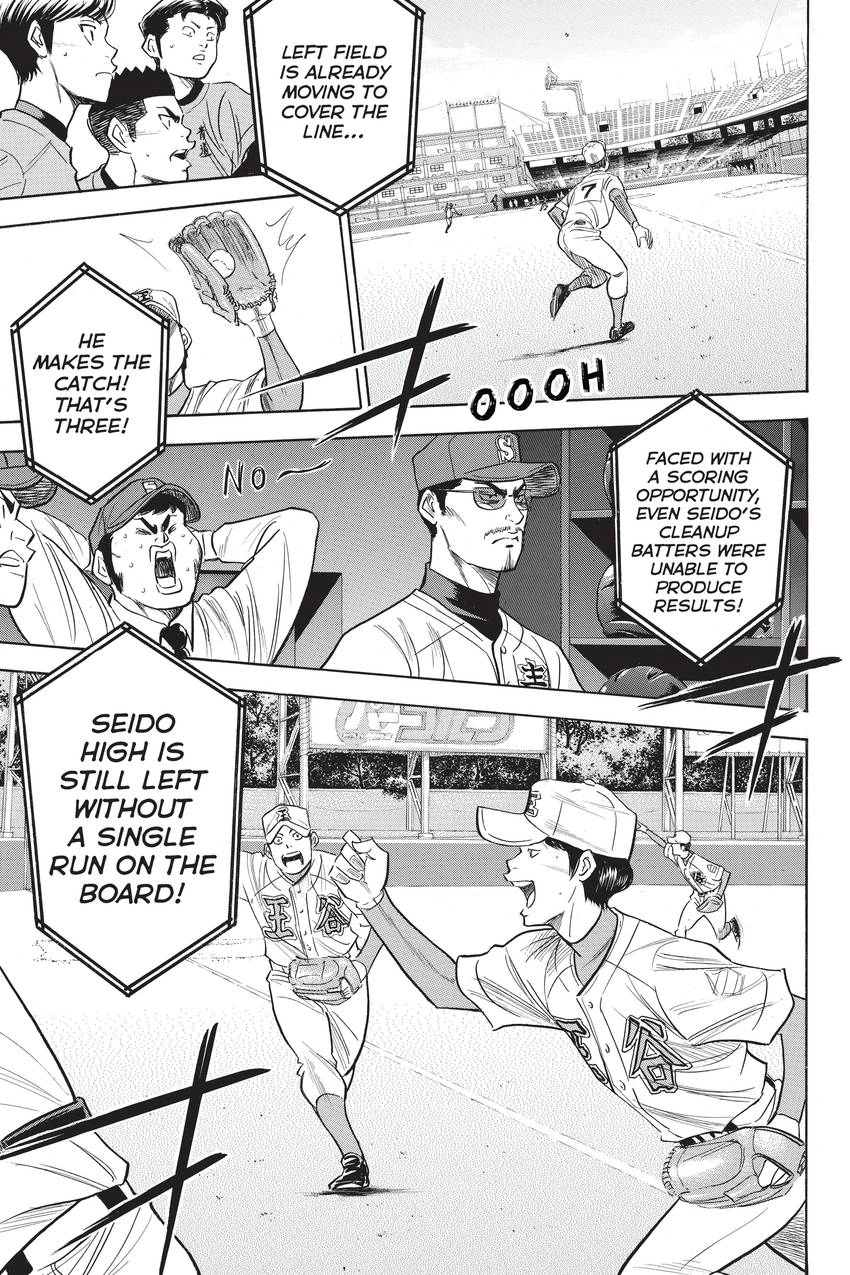 Read Daiya no C chapter 304 image 12 on Lezhin