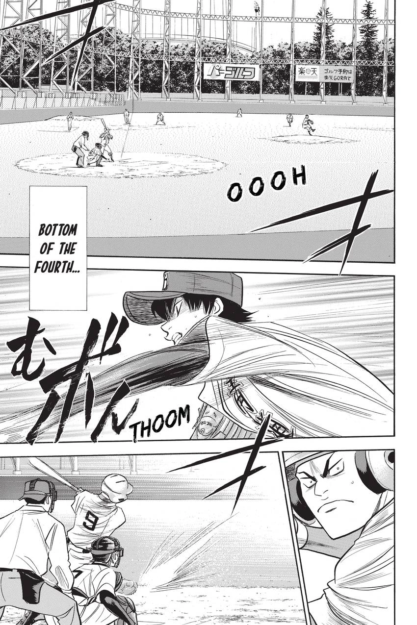 Read Daiya no C chapter 304 image 14 on Lezhin
