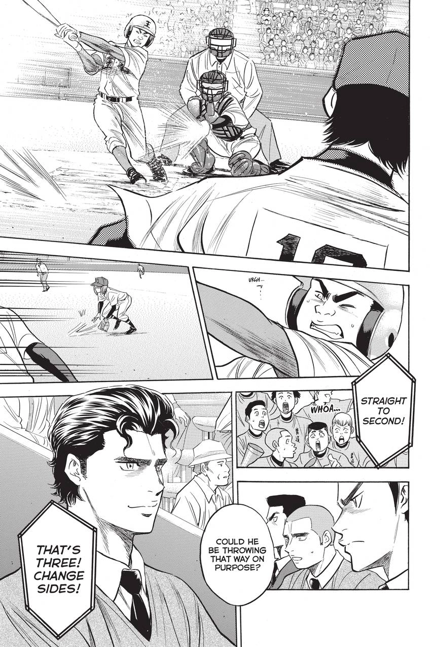 Read Daiya no C chapter 304 image 18 on Lezhin