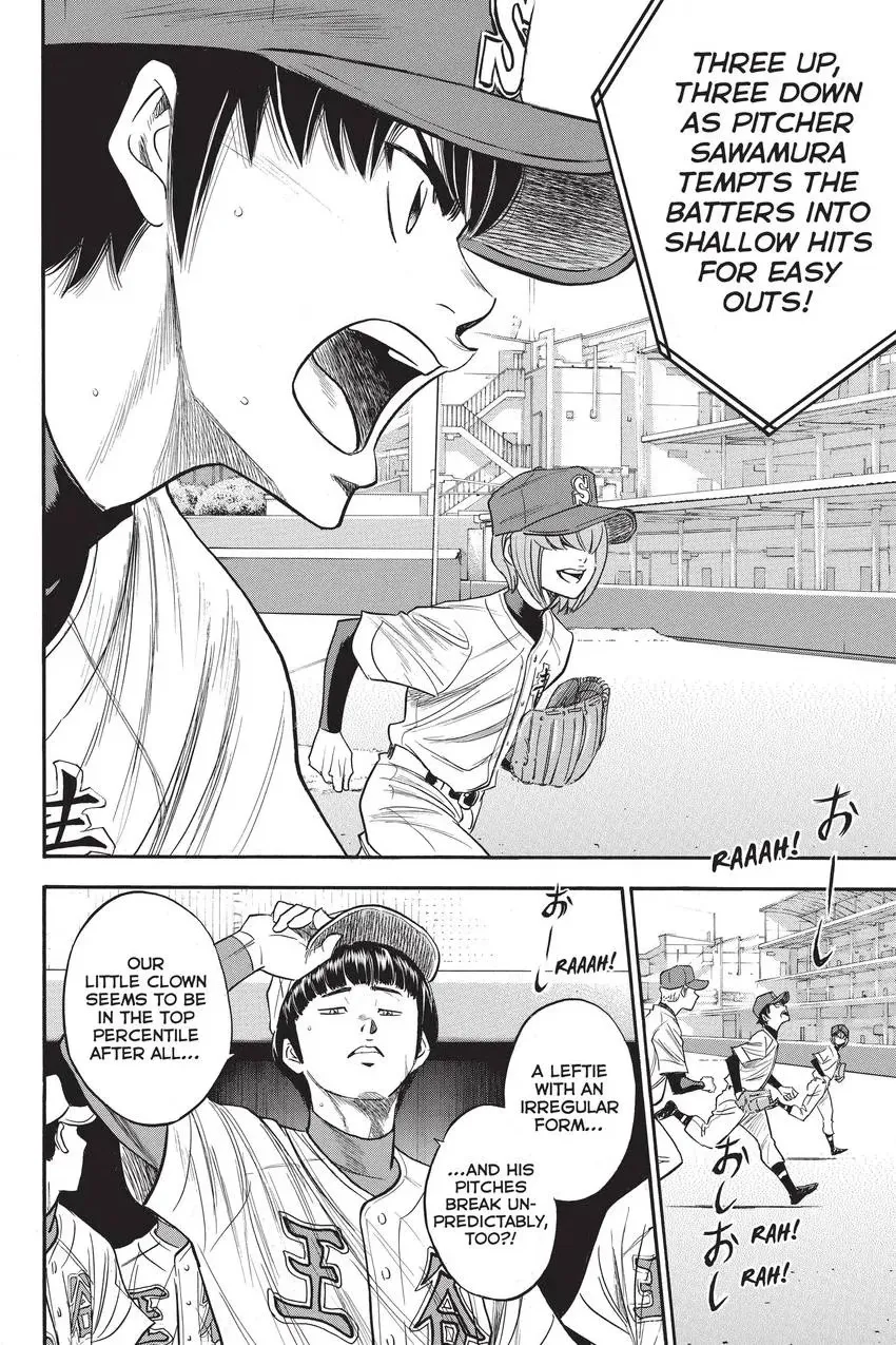 Read Daiya no C chapter 304 image 19 on Lezhin