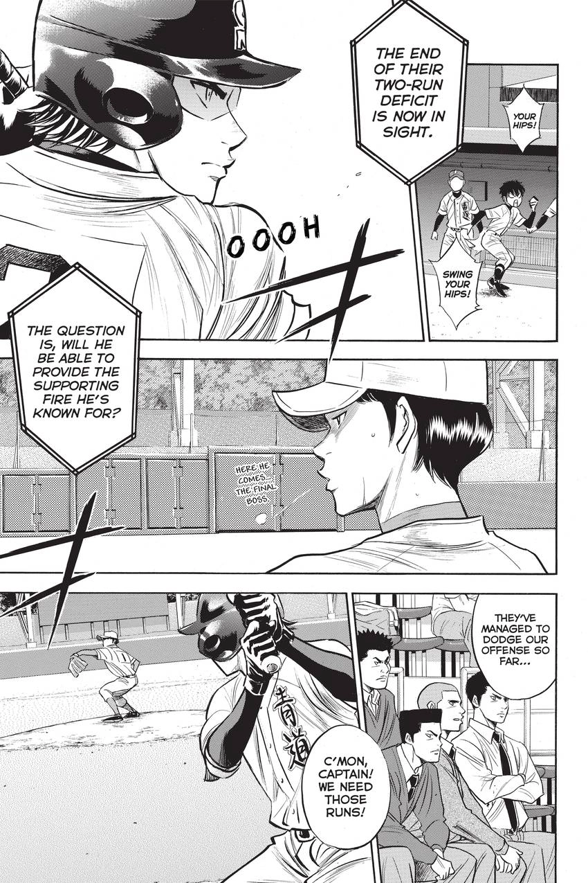 Read Daiya no C chapter 304 image 2 on Lezhin