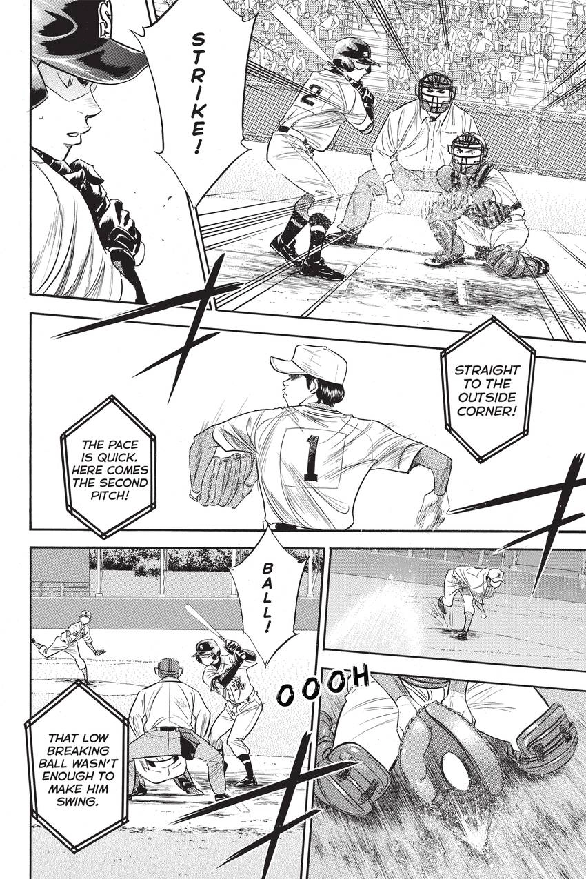 Read Daiya no C chapter 304 image 3 on Lezhin