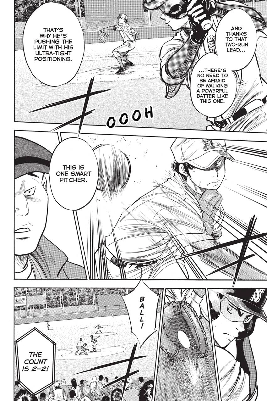 Read Daiya no C chapter 304 image 5 on Lezhin