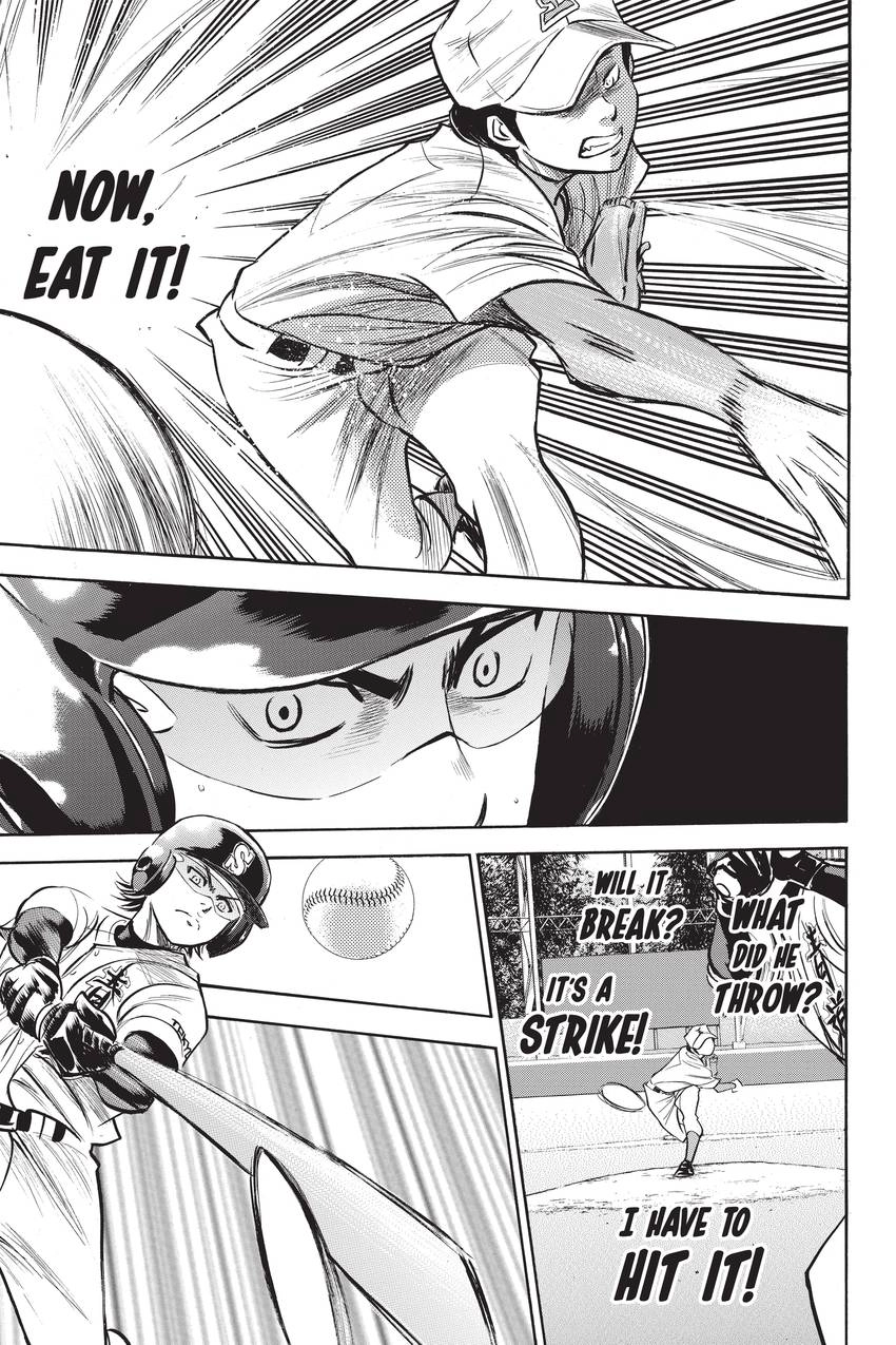 Read Daiya no C chapter 304 image 8 on Lezhin