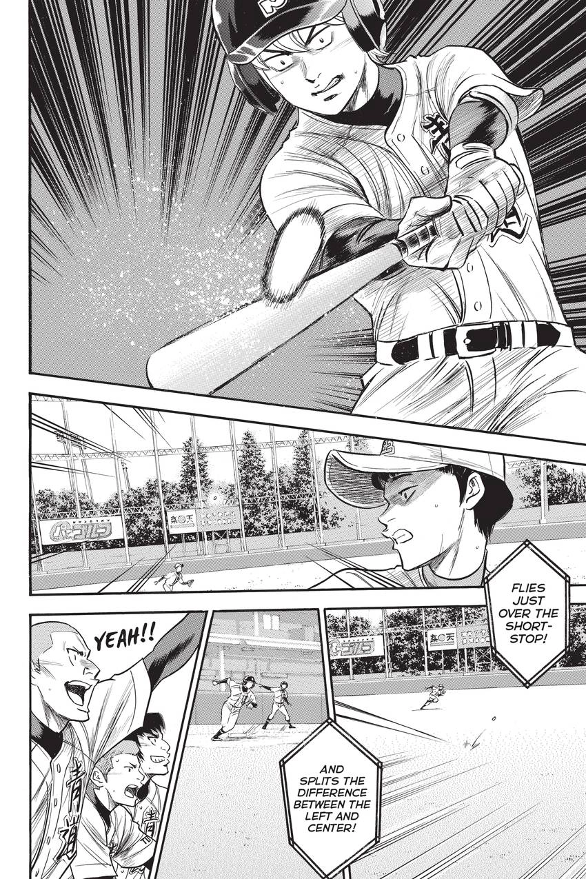Read Daiya no C chapter 305 image 1 on Lezhin