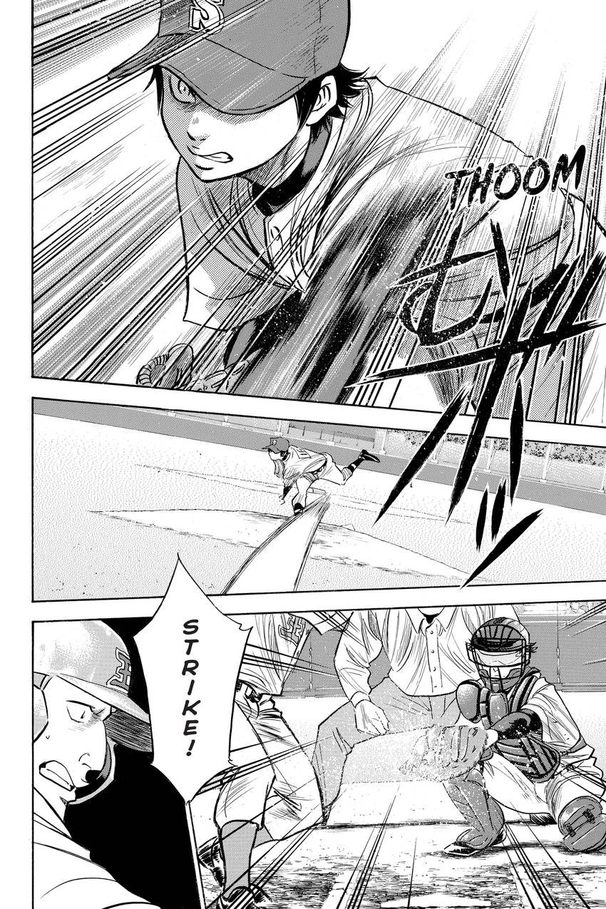 Read Daiya no C chapter 305 image 11 on Lezhin