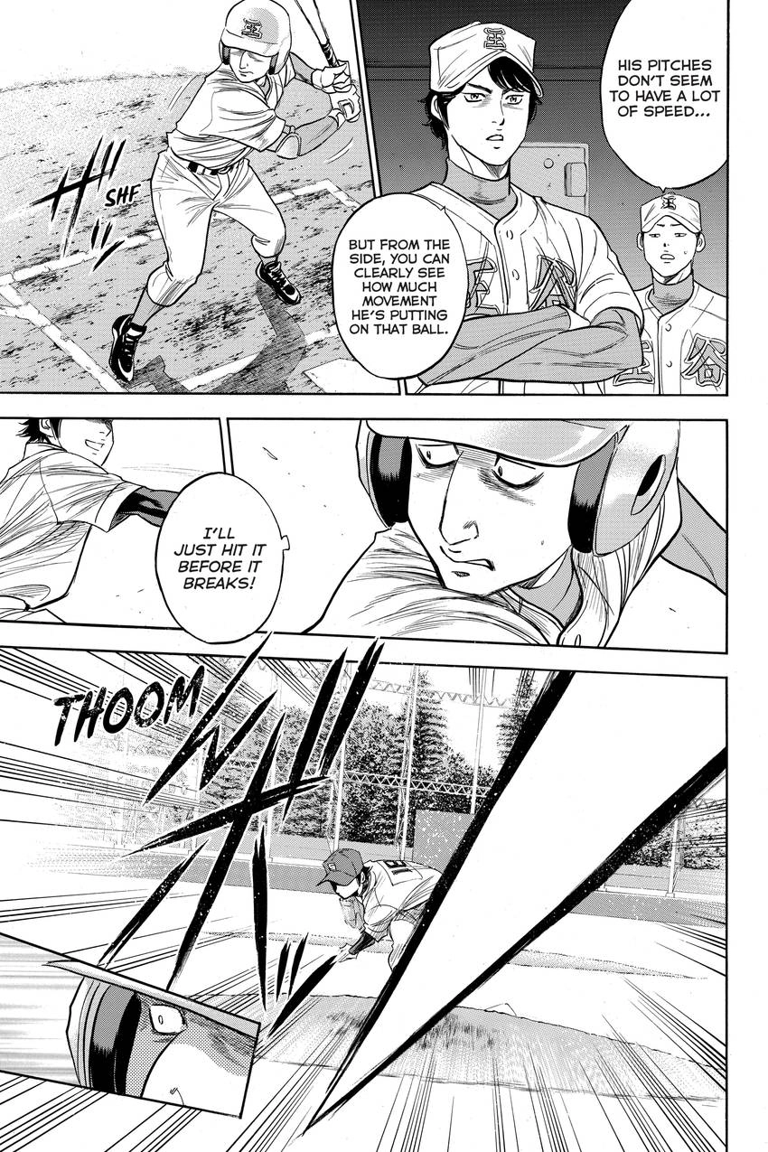 Read Daiya no C chapter 305 image 12 on Lezhin