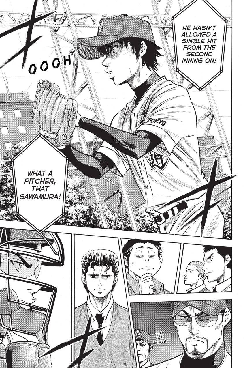 Read Daiya no C chapter 305 image 14 on Lezhin