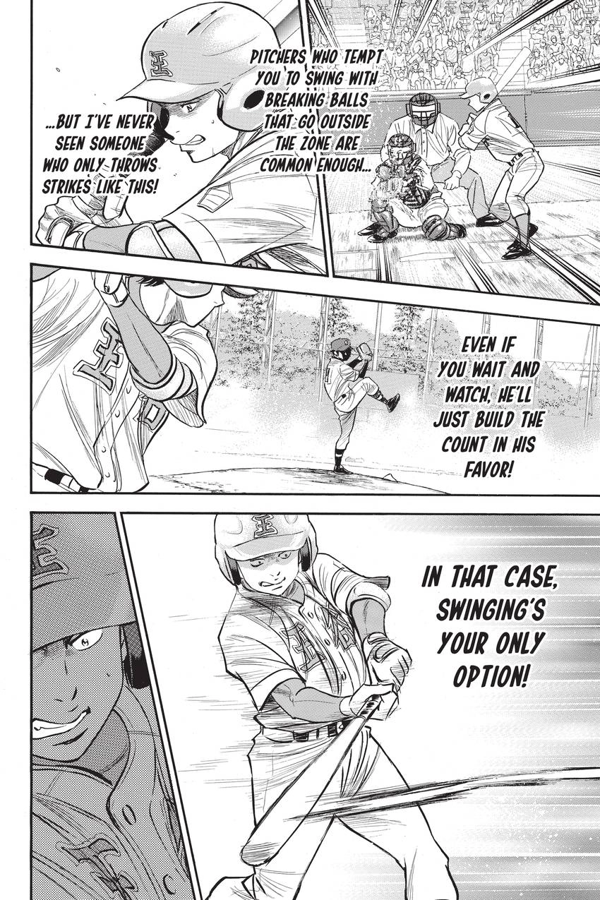 Read Daiya no C chapter 305 image 15 on Lezhin
