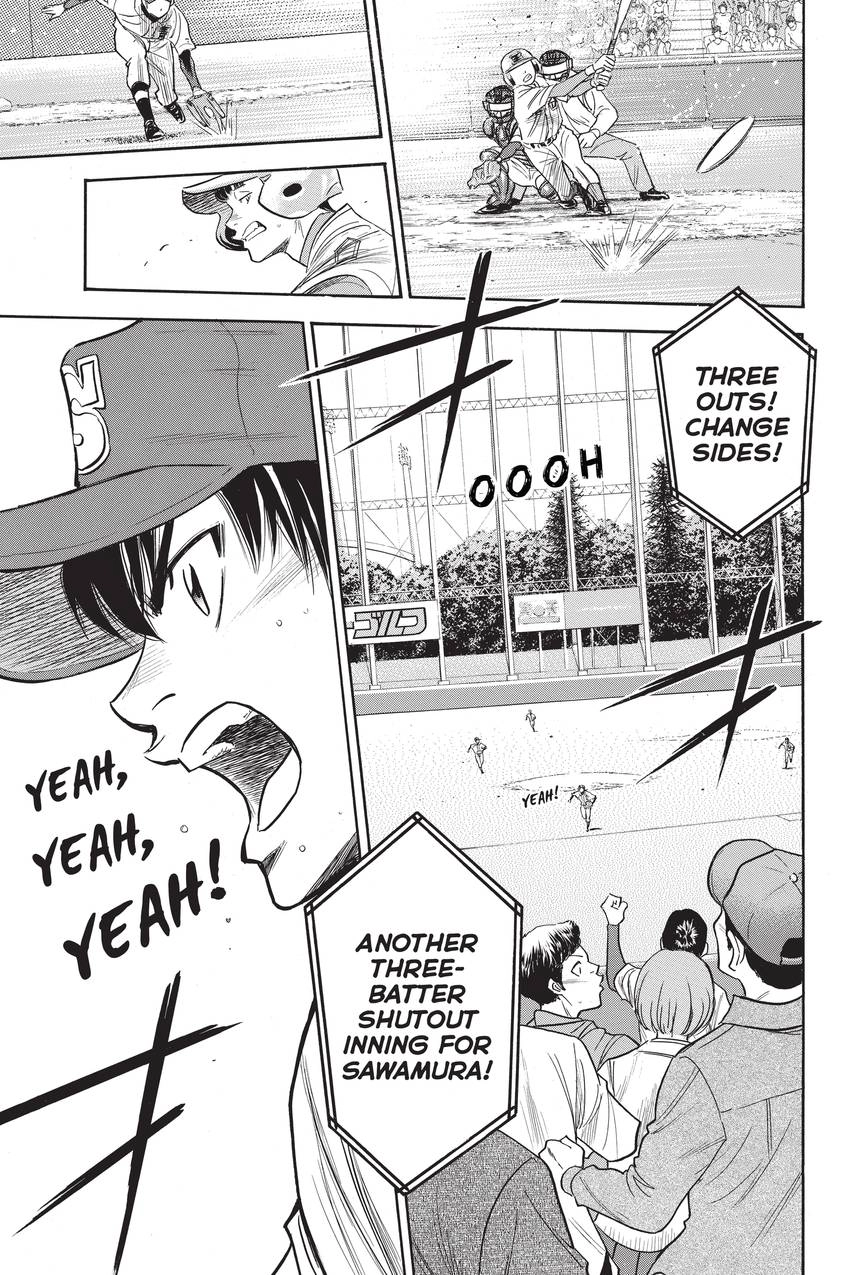 Read Daiya no C chapter 305 image 16 on Lezhin