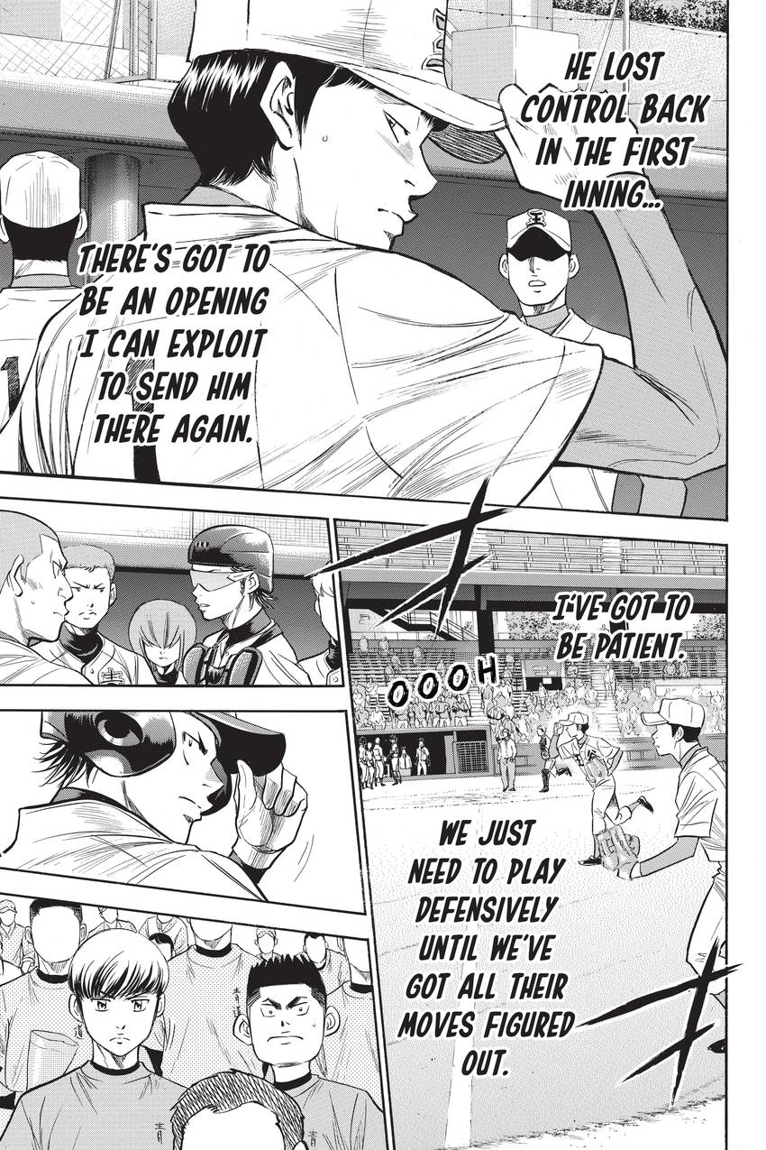 Read Daiya no C chapter 305 image 18 on Lezhin