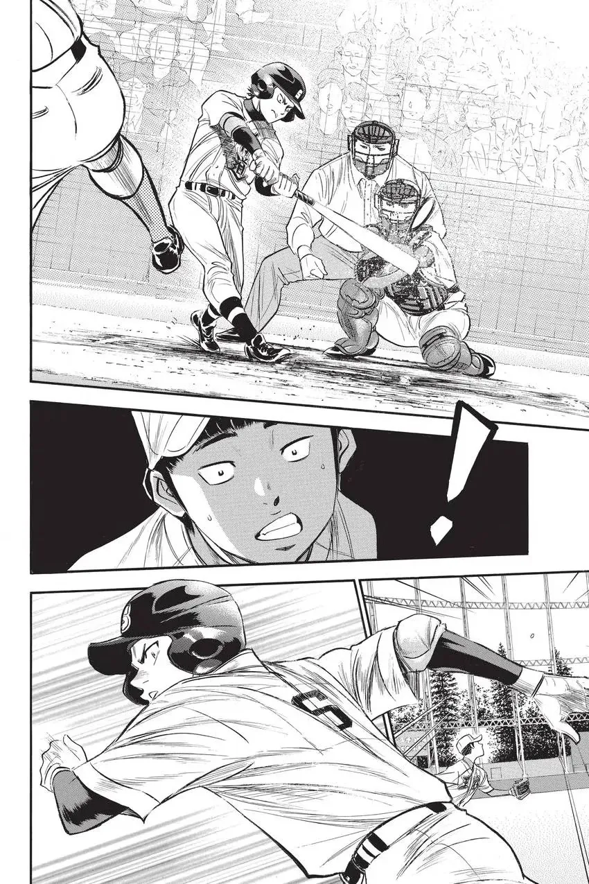 Read Daiya no C chapter 305 image 19 on Lezhin