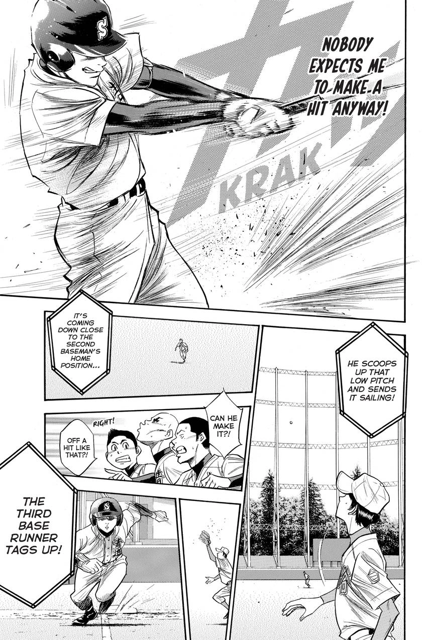 Read Daiya no C chapter 305 image 4 on Lezhin
