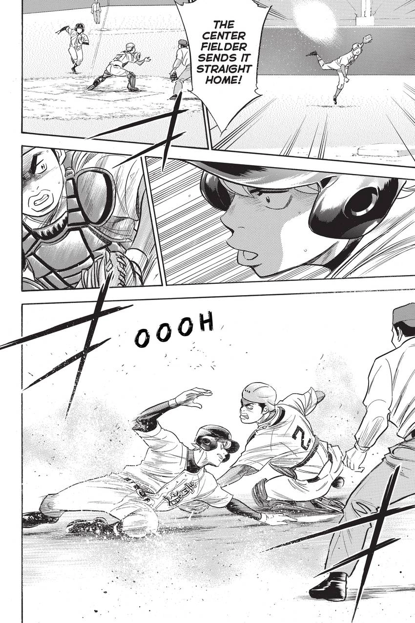 Read Daiya no C chapter 305 image 5 on Lezhin