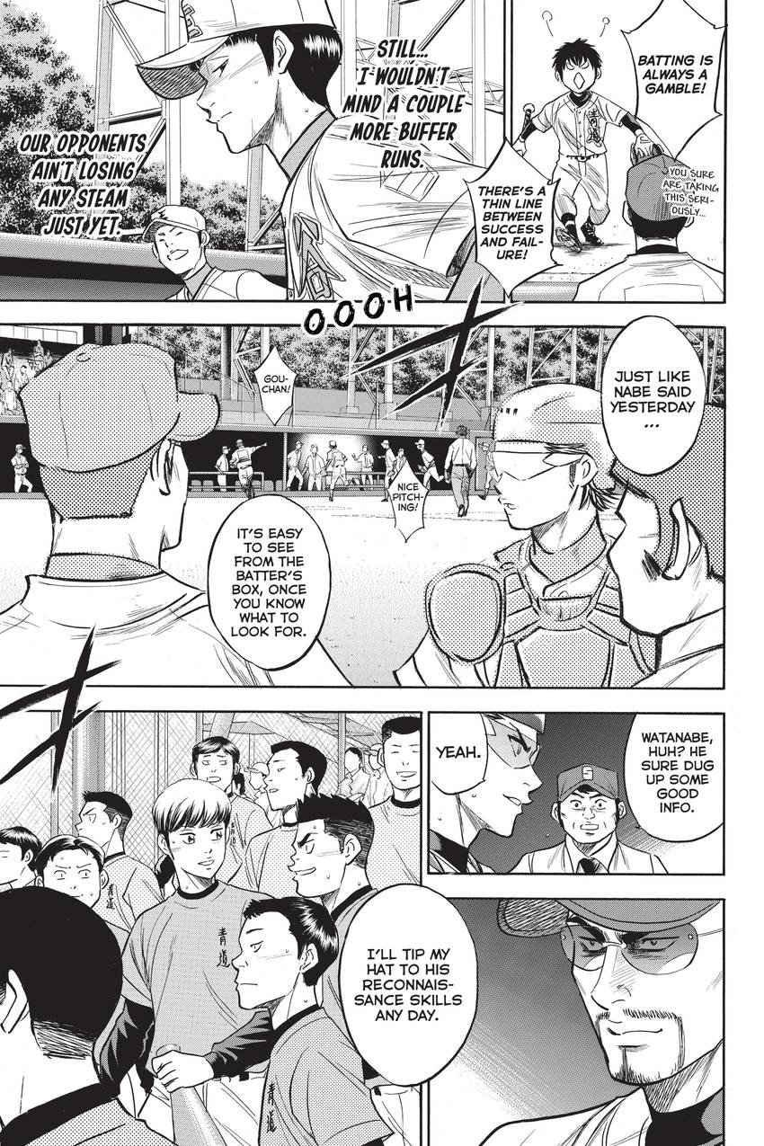 Read Daiya no C chapter 305 image 8 on Lezhin