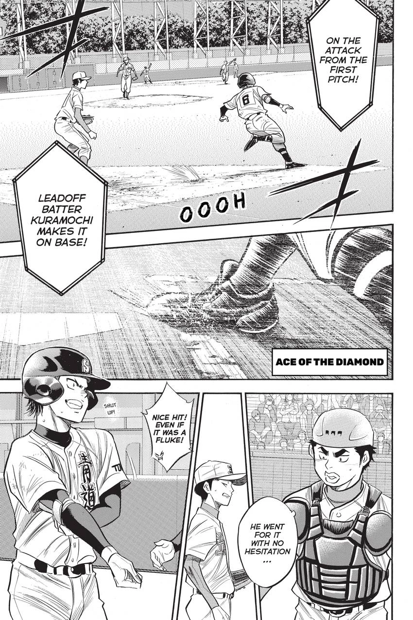 Read Daiya no C chapter 306 image 0 on Lezhin