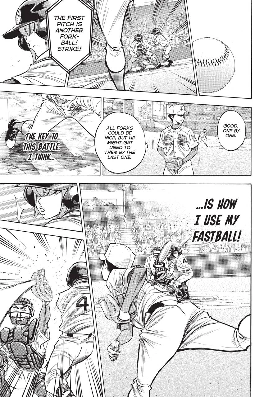 Read Daiya no C chapter 306 image 10 on Lezhin