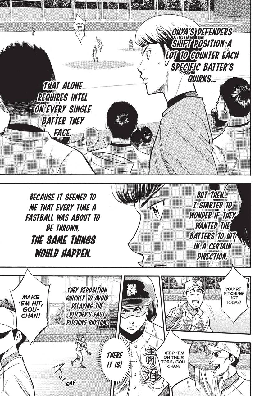 Read Daiya no C chapter 306 image 12 on Lezhin