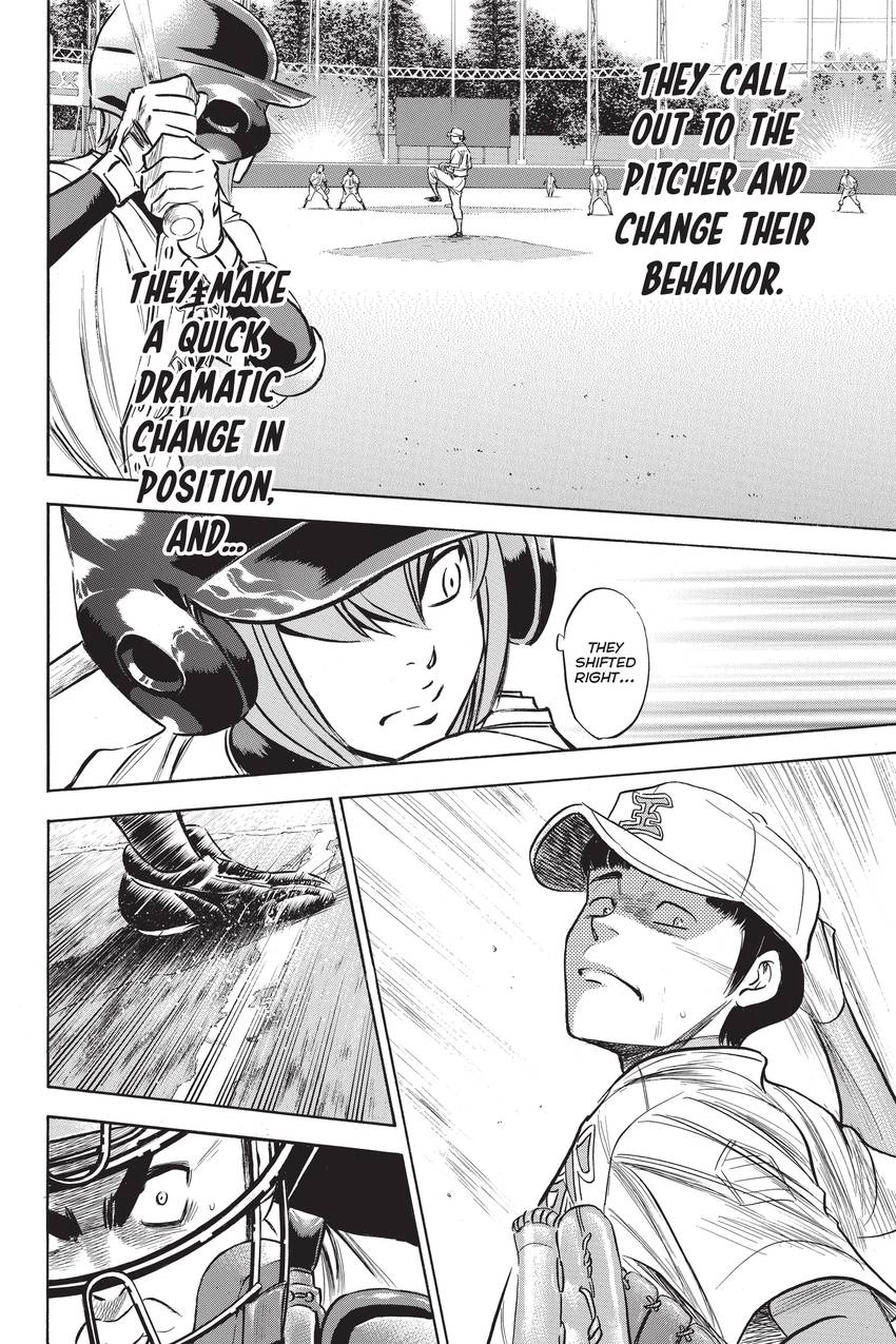 Read Daiya no C chapter 306 image 13 on Lezhin